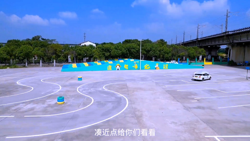 网红驾校欢迎你的到来