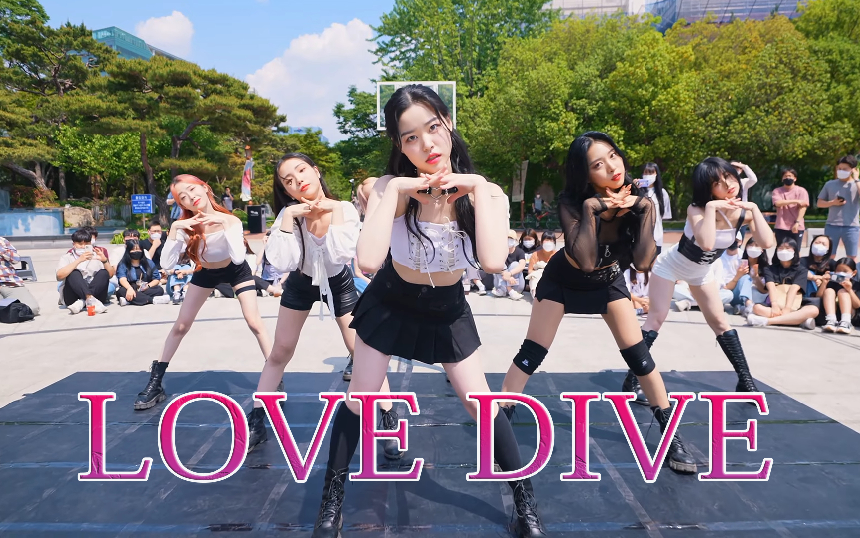 [图]【4K】韩国AB舞团再次翻跳IVE - LOVE DIVE 室外蓝球场版 韩国ARTBEAT舞团