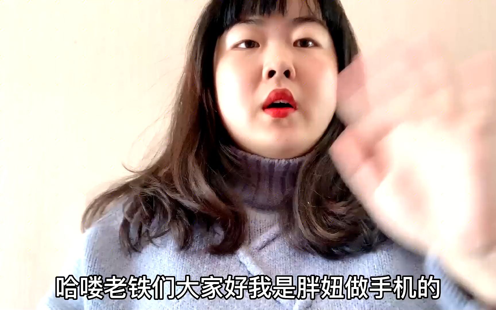 换手机了或者手机坏了丢了 绑微信的手机号早就不用了怎么登陆