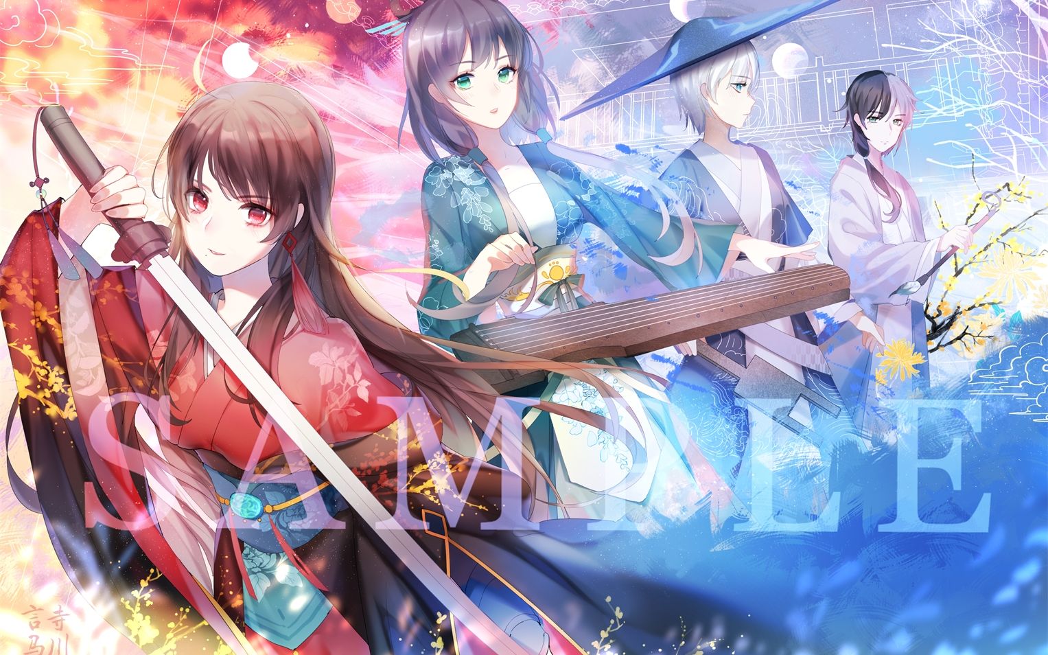 孙权 周瑜(洛天依 乐正绫)