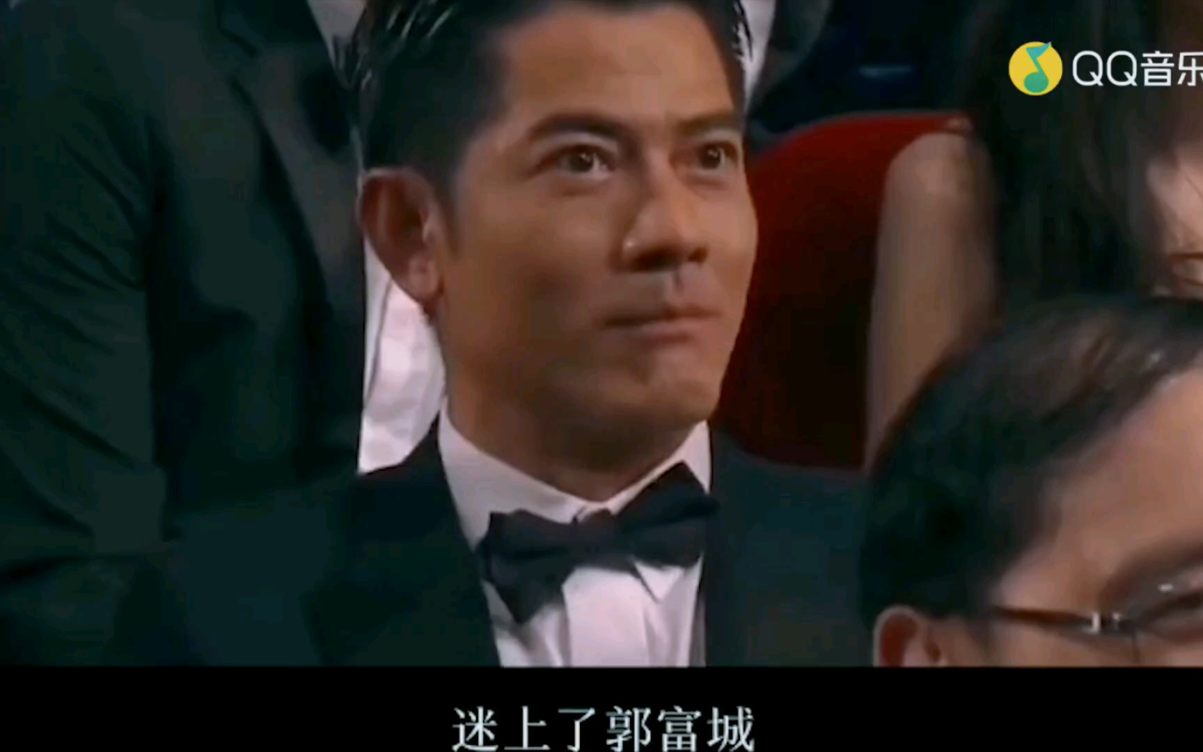 【粉丝记事本】混剪mv 看看你能认出多少明星呢