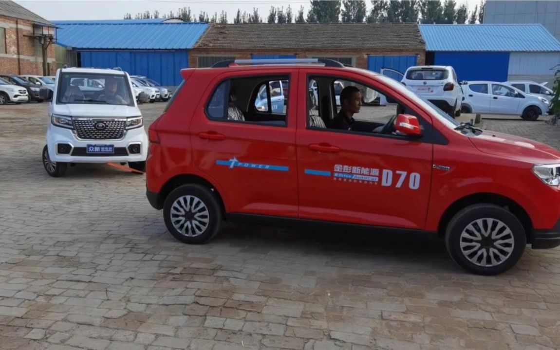 金彭d70,钢板加厚冲压,四轮制动前碟后毂65岁,劲足不费劲