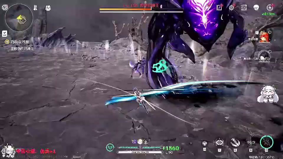 [B站] 满级经验材料farming