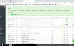 Download Video: SpringBoot项目部署到腾讯云并通过Nginx反向代理实现域名访问