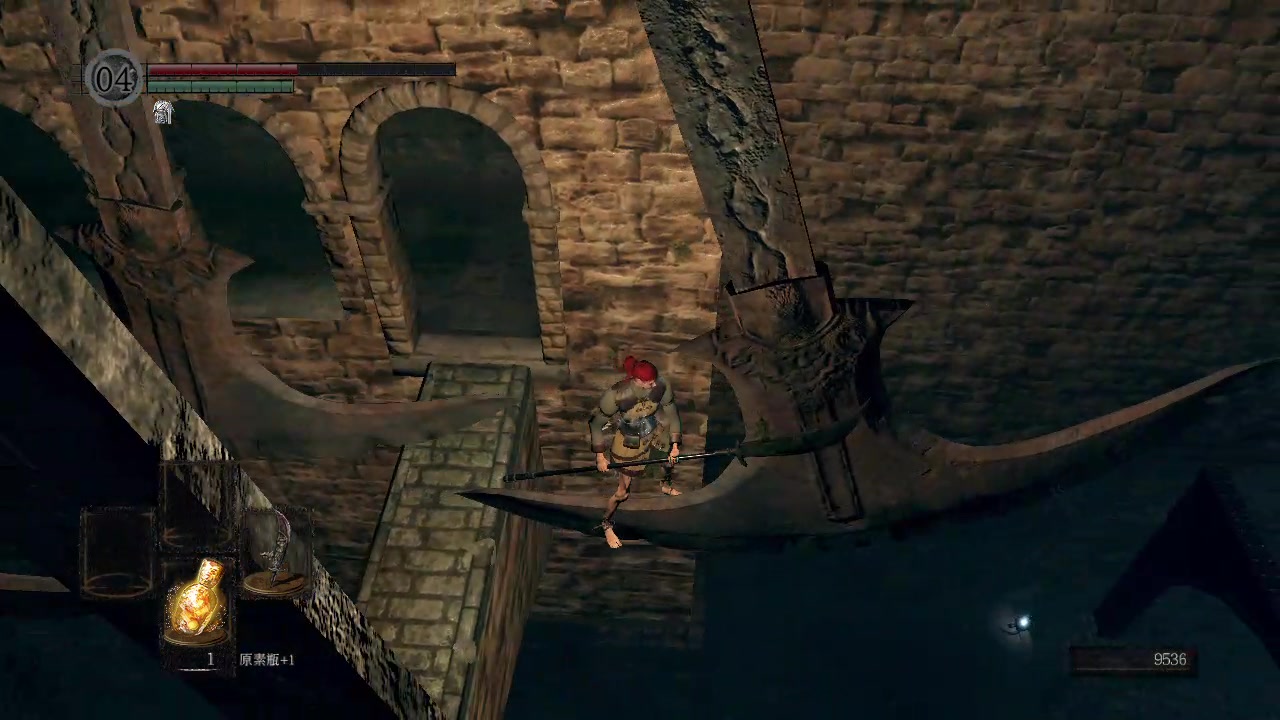 黑暗之魂重置版塞恩古城游乐园海盗船