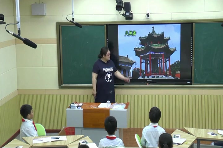 【获奖】湘美版湘教版小学美术五年级上册《2. 家乡的古建筑》秦老师优质课公开课教学视频哔哩哔哩bilibili