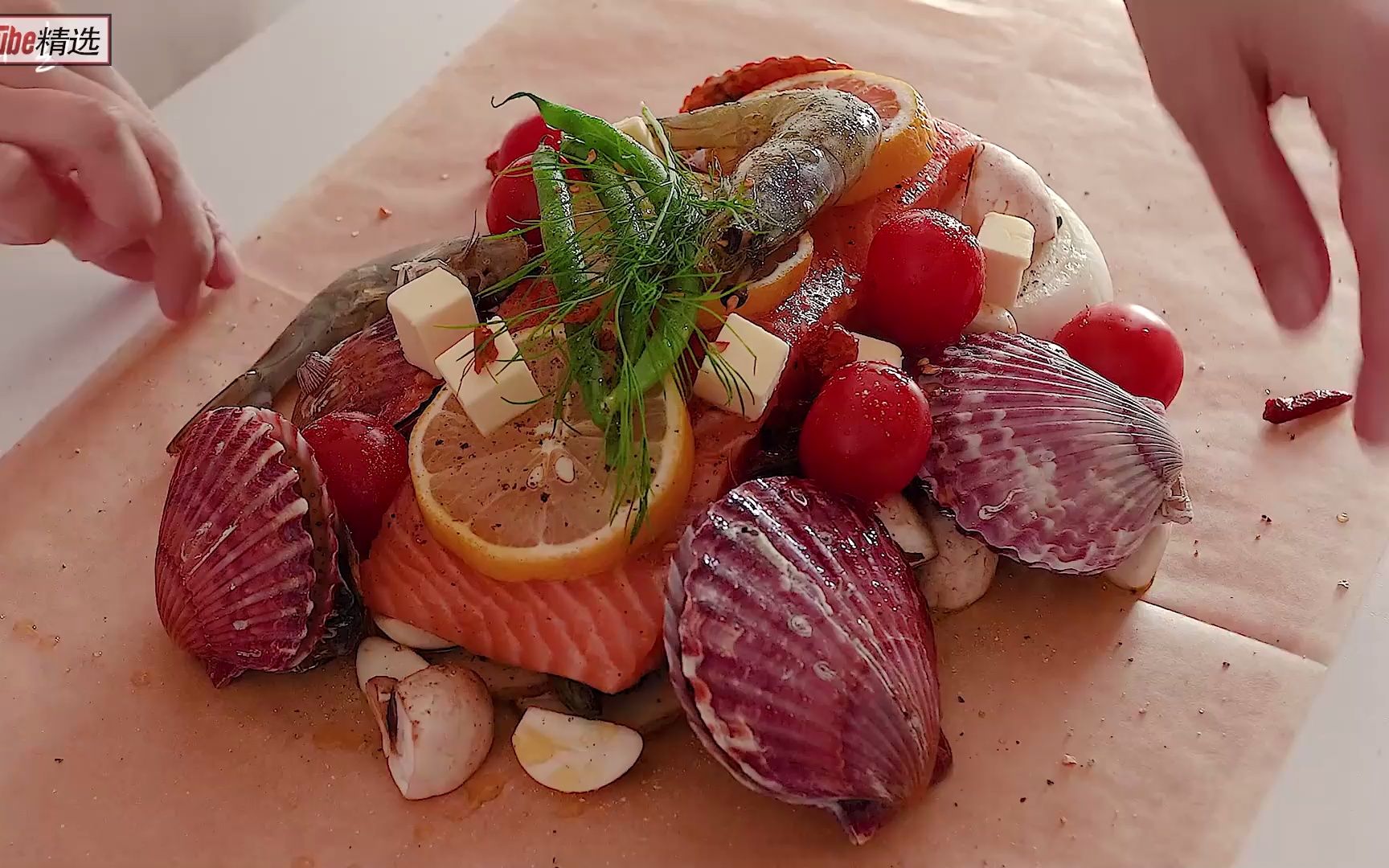 原汁原味,肉质鲜嫩可口的海鲜大餐——法国纸包海鲜料理制作教程