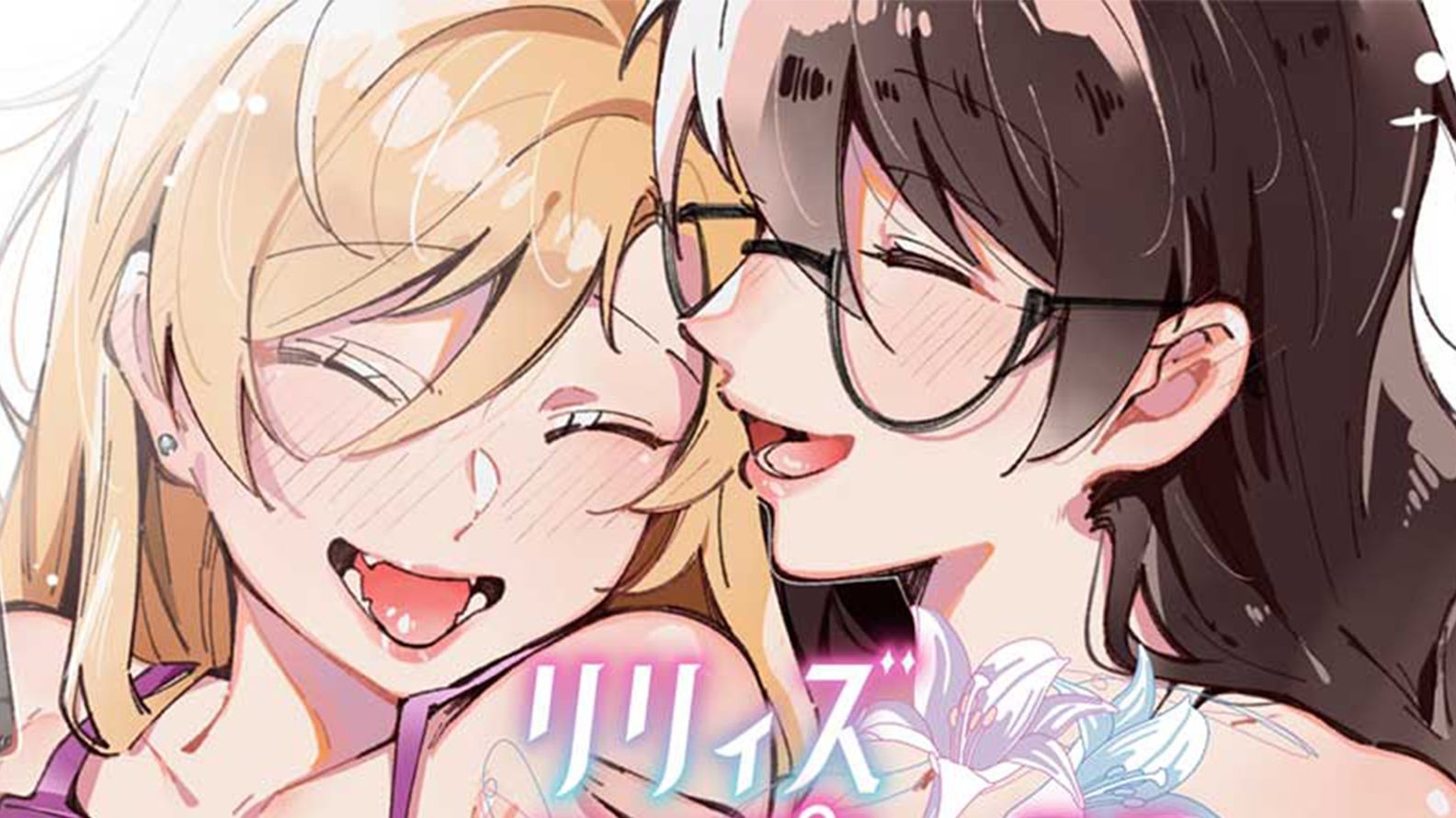 百合周报第83期【5月第1期】超短的一周哔哩哔哩bilibili