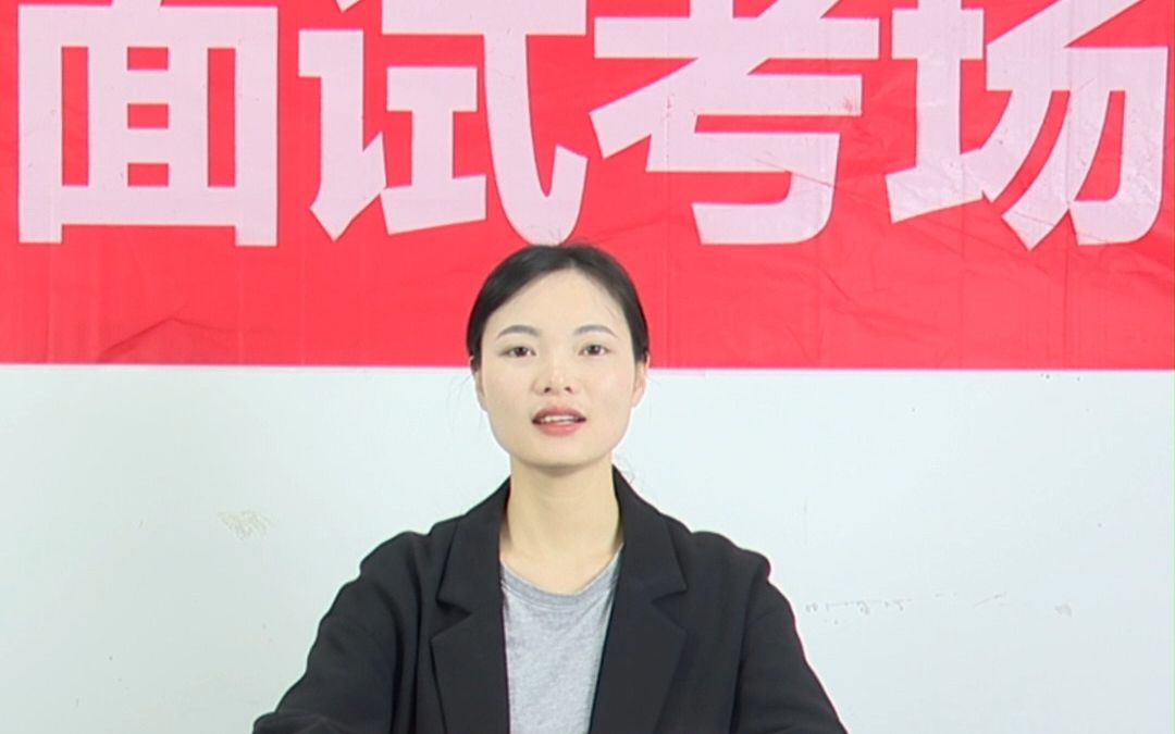 [图]考场真题示范：有群众反馈的意见你单位解决不了，于是他投诉到市长热线，你怎么处理？