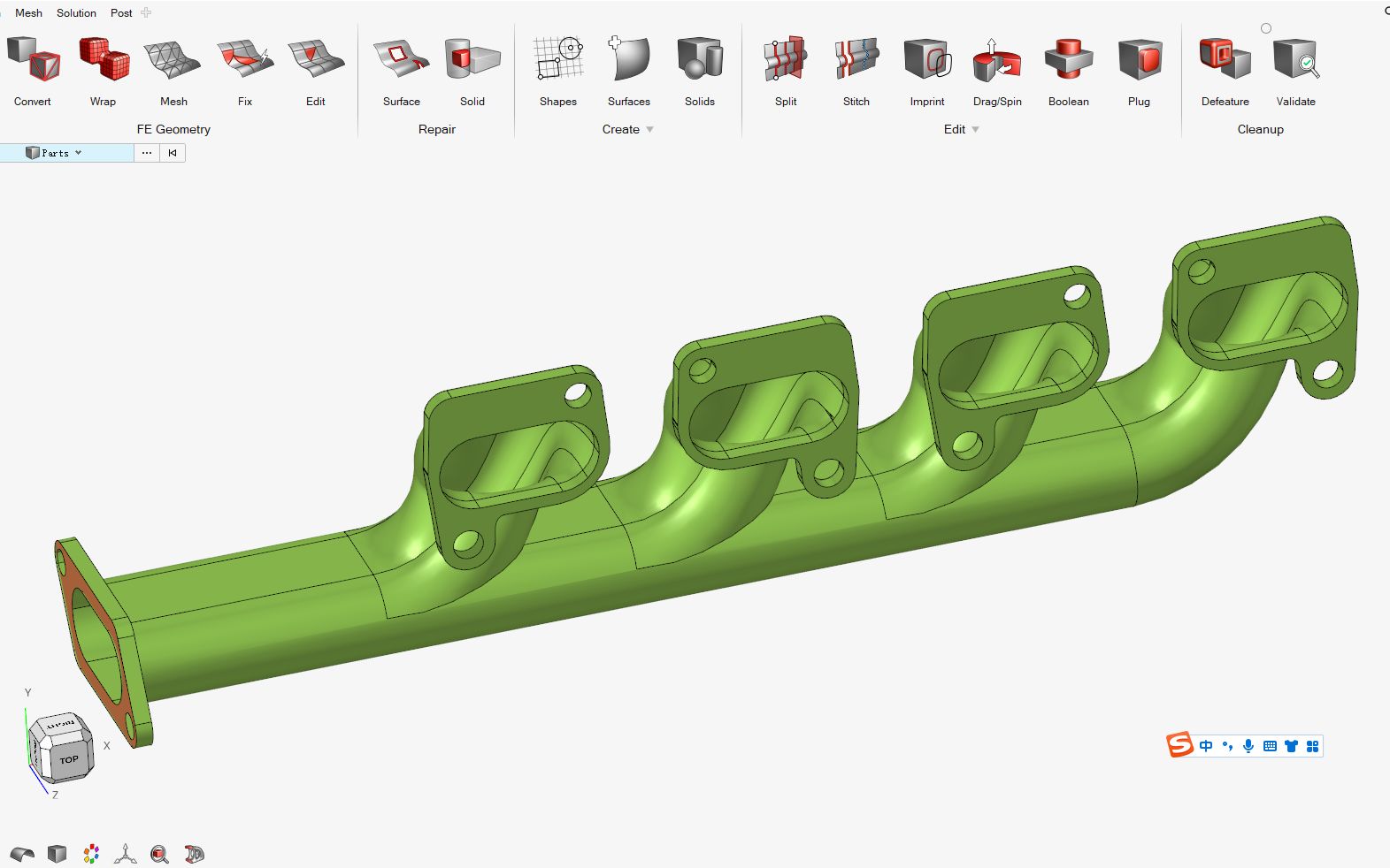 Hyperworks CFD 几何案例1:基本几何编辑哔哩哔哩bilibili