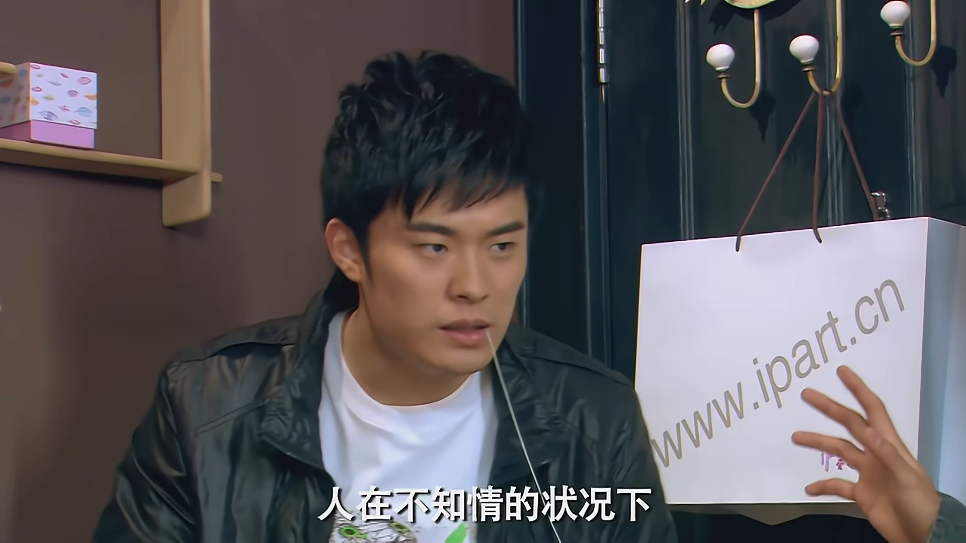 爱情公寓 第二季 19.