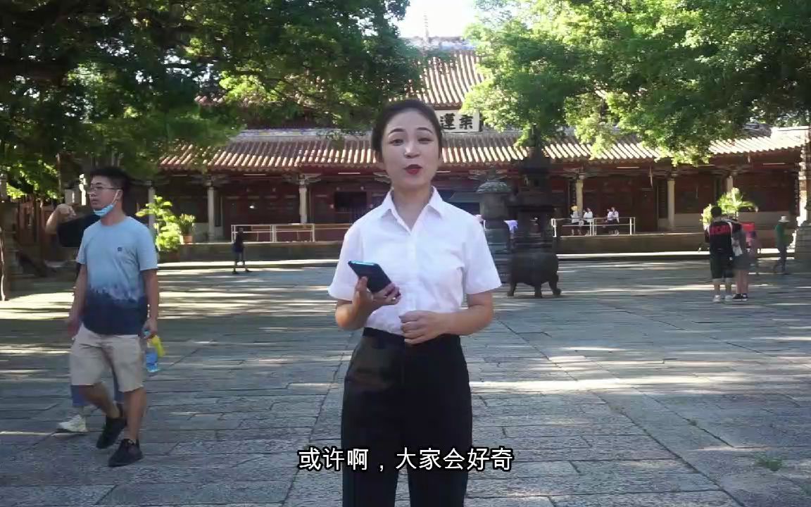 [图]林慧妍-开元寺