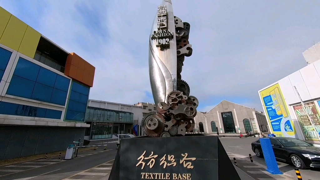 青岛纺织谷随拍