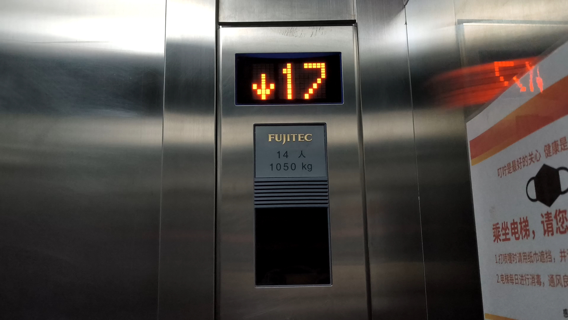 富士达家用电梯图片