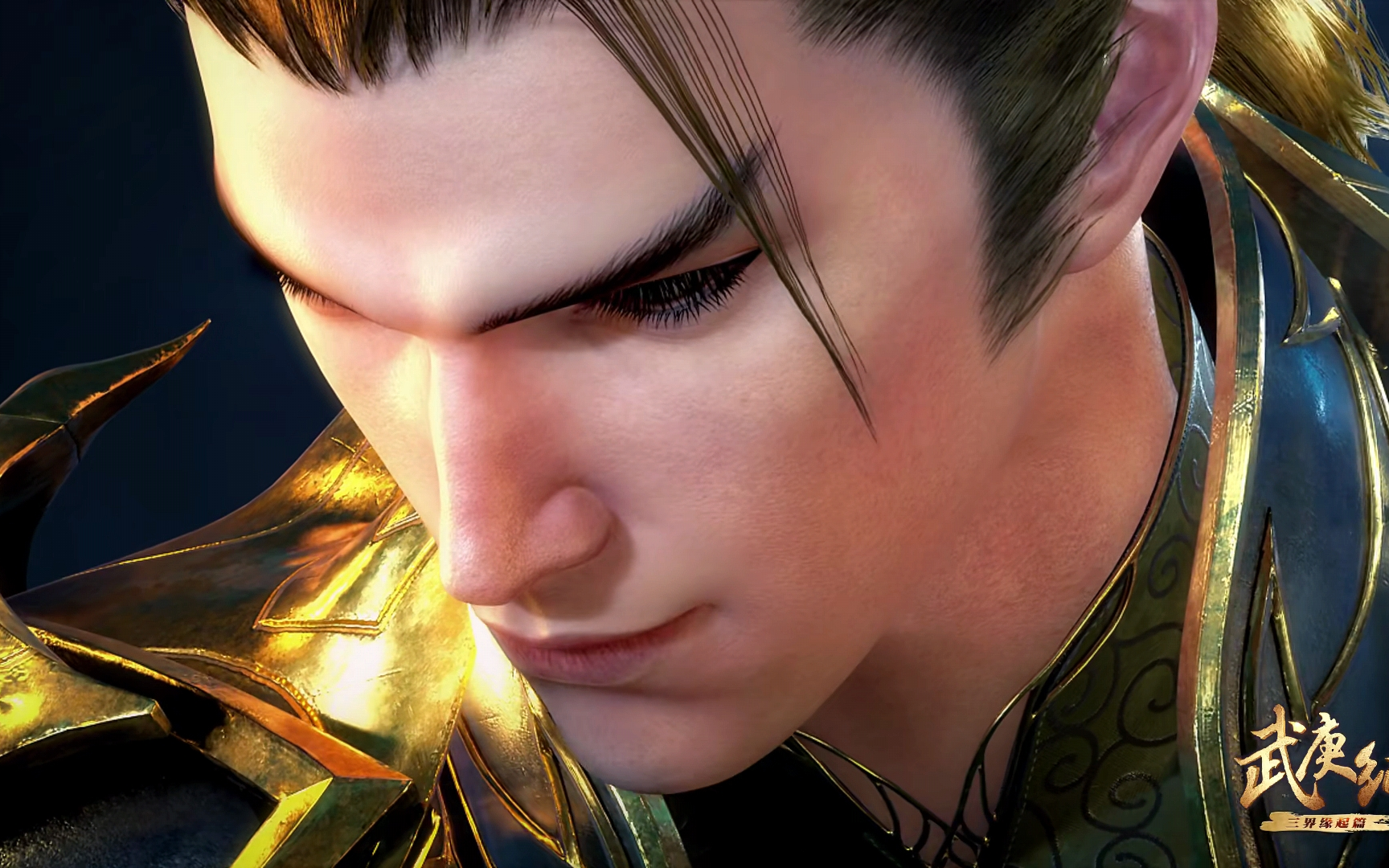 (又名:夫夫双双把刑虐)