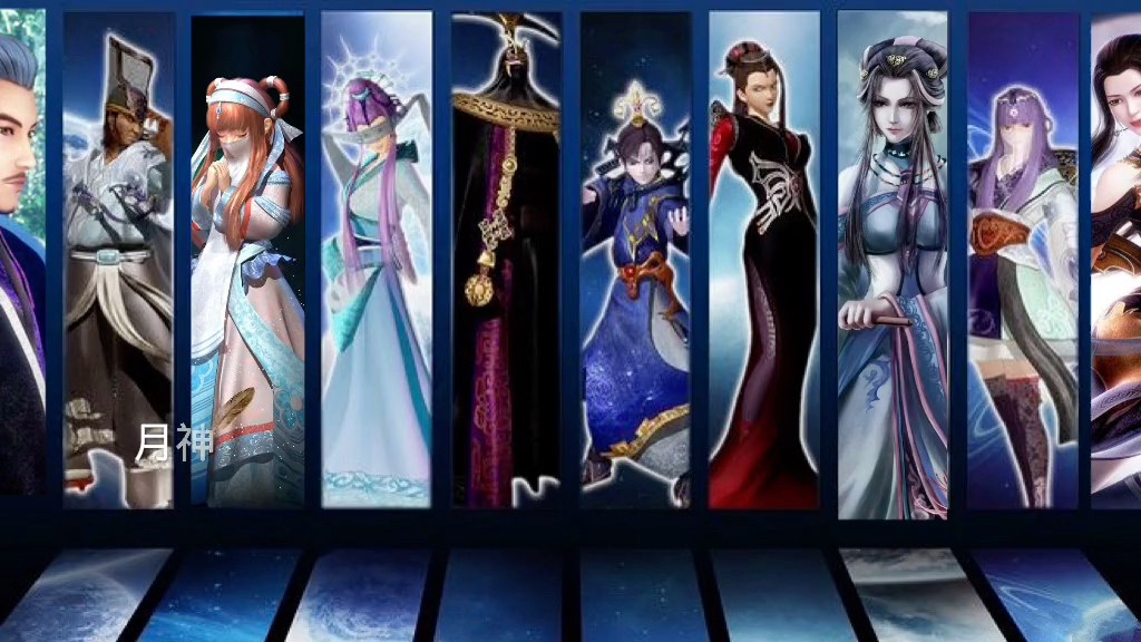 秦时明月阴阳家美女的颜值还是挺高的