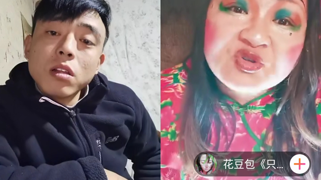 【靠被压制】铁山靠   求怕累   吃猫大队    邦邦两拳    卧室嫩叠