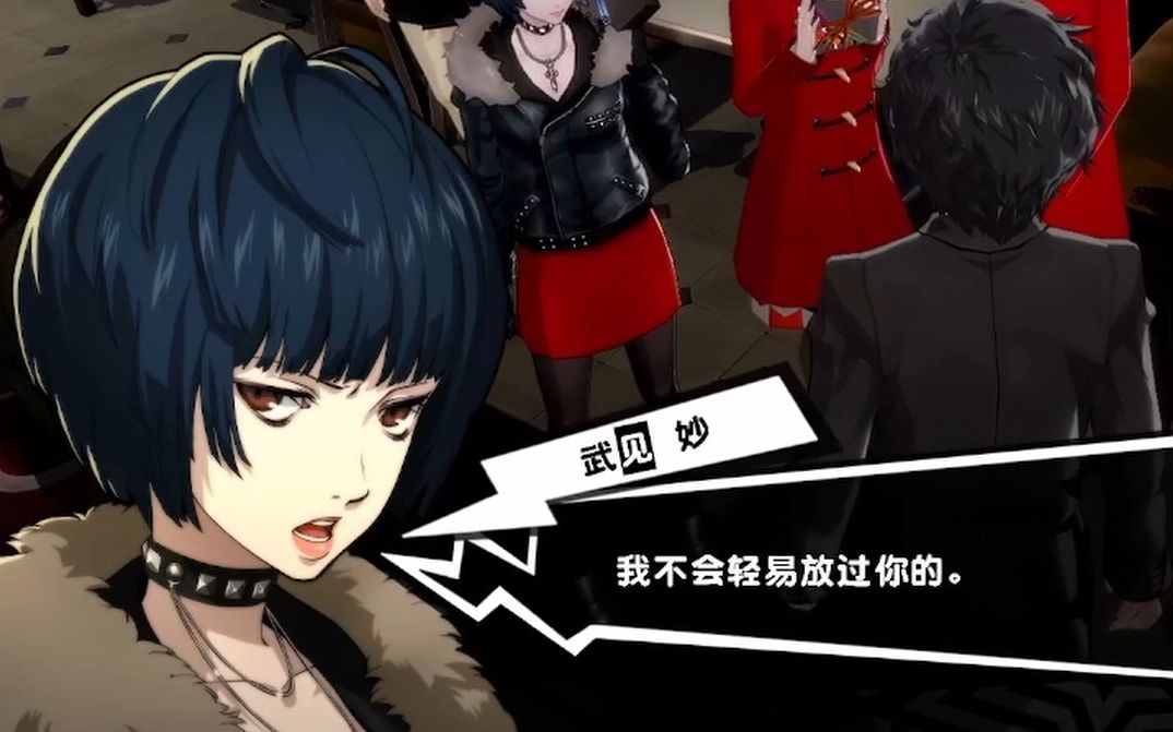 情人节第二天被女朋友们发现劈腿的下场