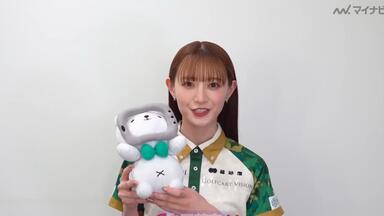 中田楓 2019.04.28 Radirer！Sunday 乃木坂46・中田花奈、佐藤楓_哔哩哔