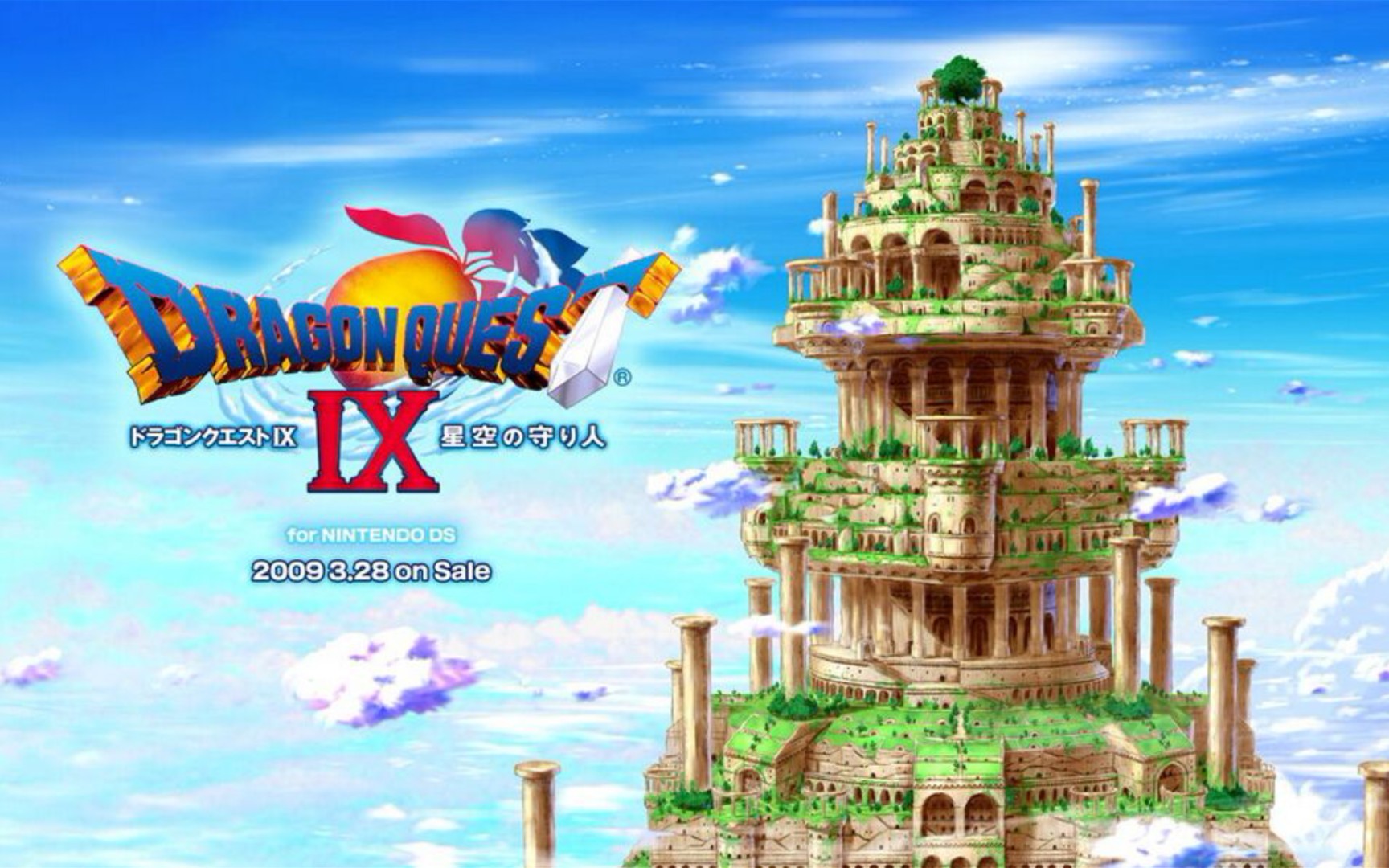 [图]dq9星空的守护者：殿堂级RPG新手上路