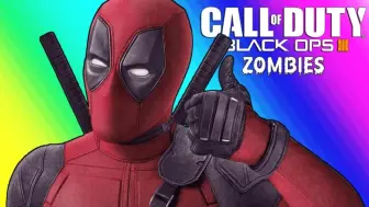 Download Video: 【VanossGaming】BO3 Zombies Funny Moments - Deadpool and The Multiverse of Maps!