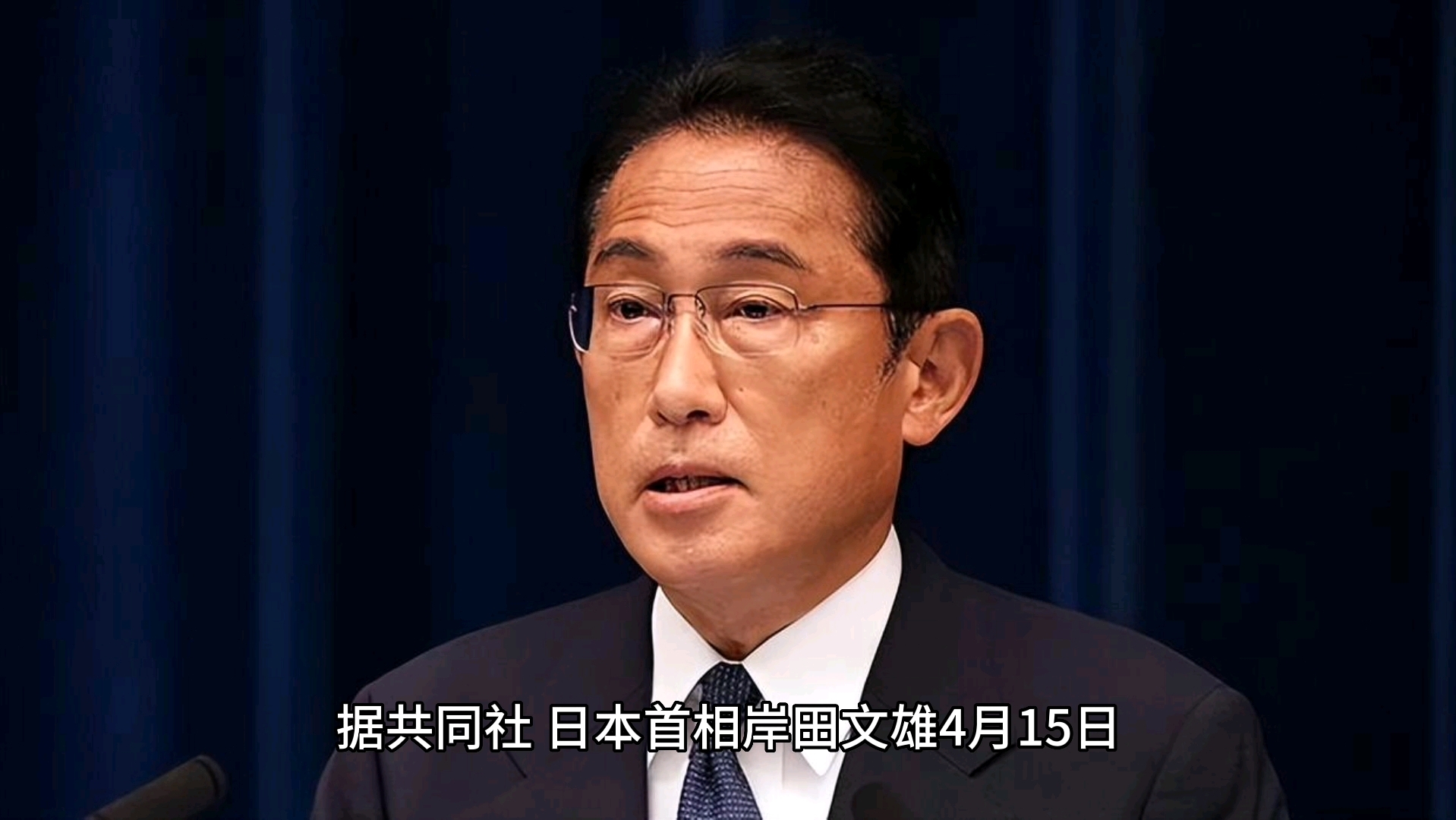 突发事件!日本首相演讲现场传出爆炸声哔哩哔哩bilibili