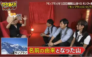井本貴史 搜索结果 哔哩哔哩弹幕视频网 つロ乾杯 Bilibili