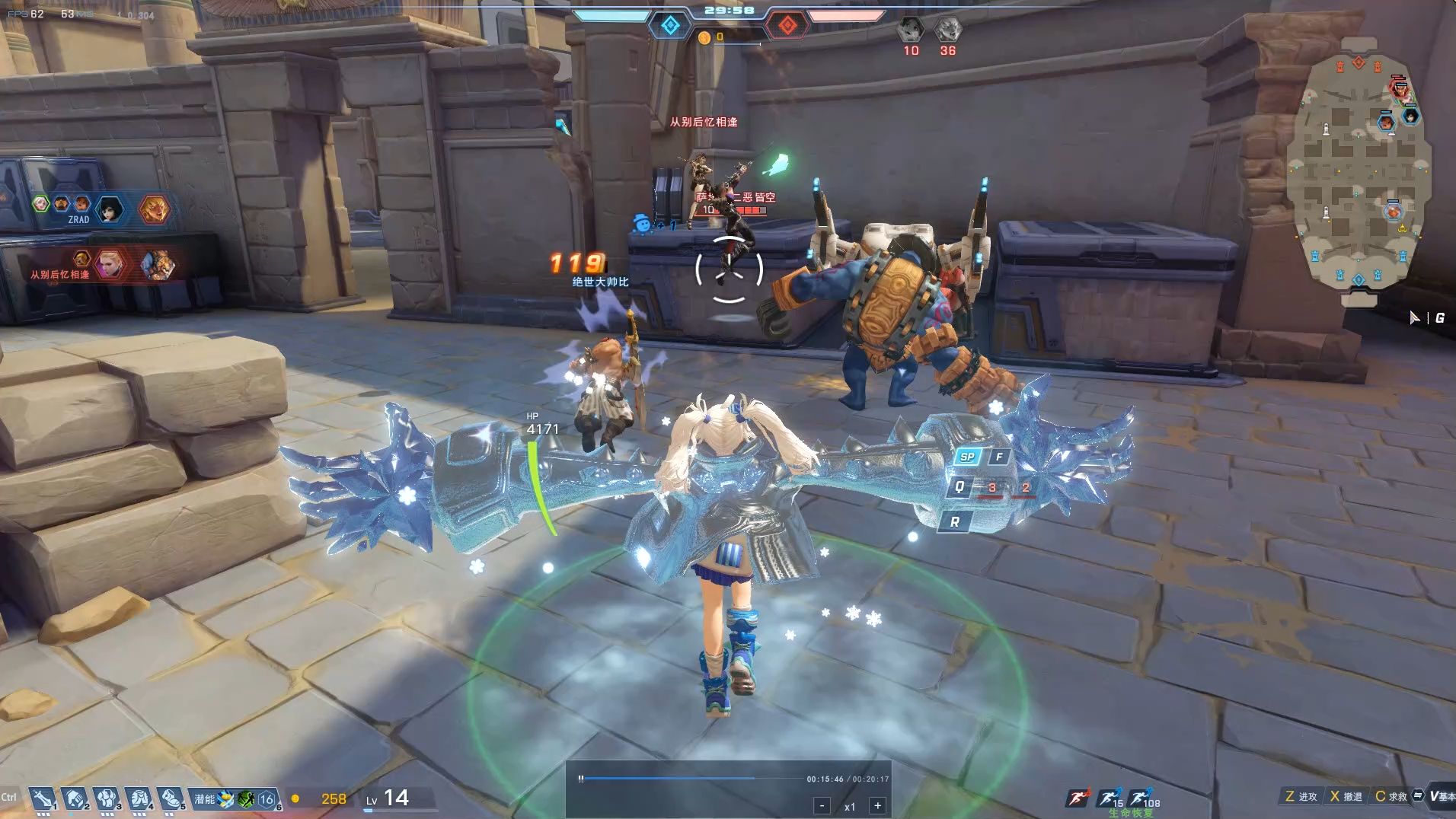 无尽战区_2024_07_20_00_07_39_279