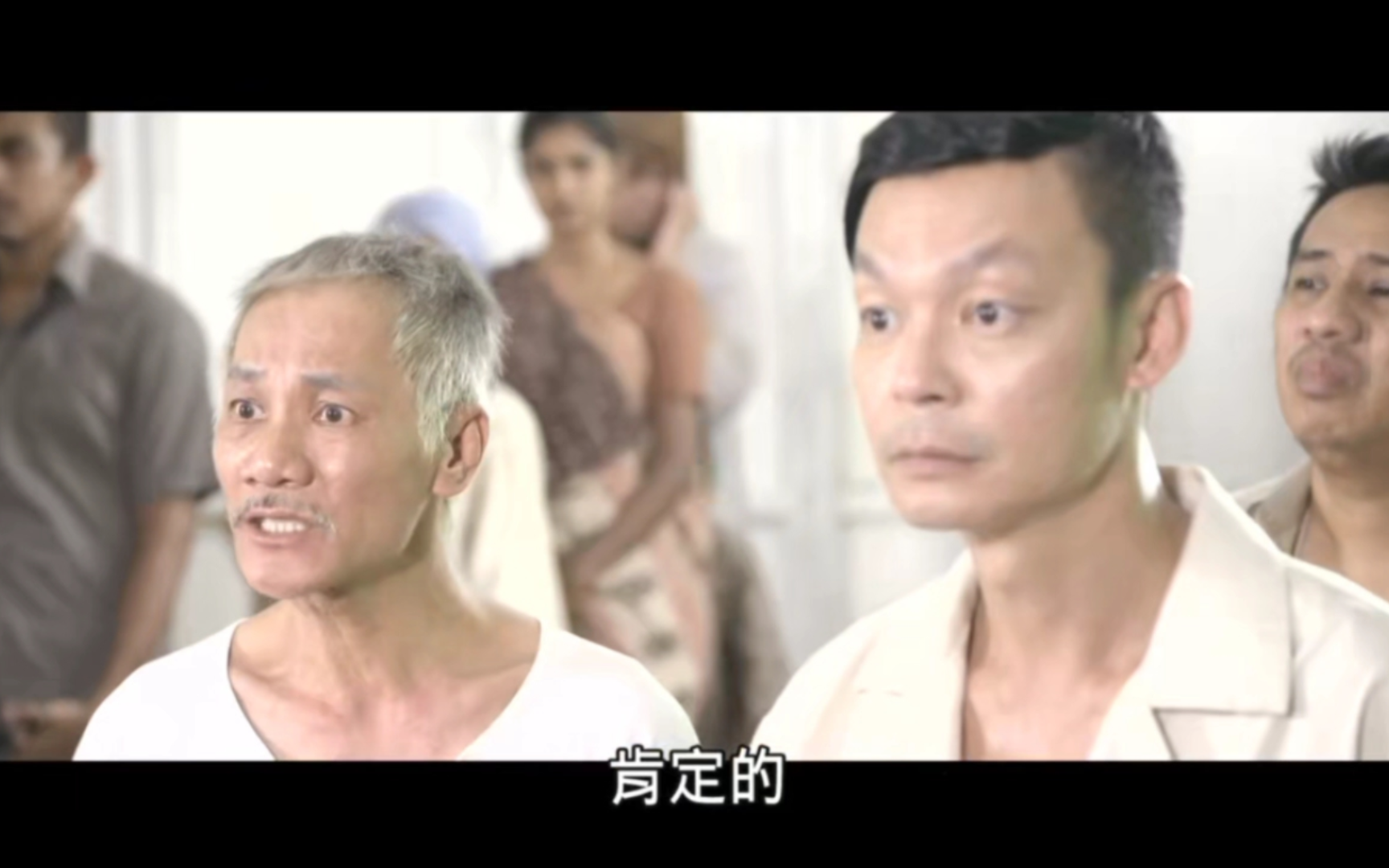 电影『片段截取』阿坤:民众视觉看历史,很有趣