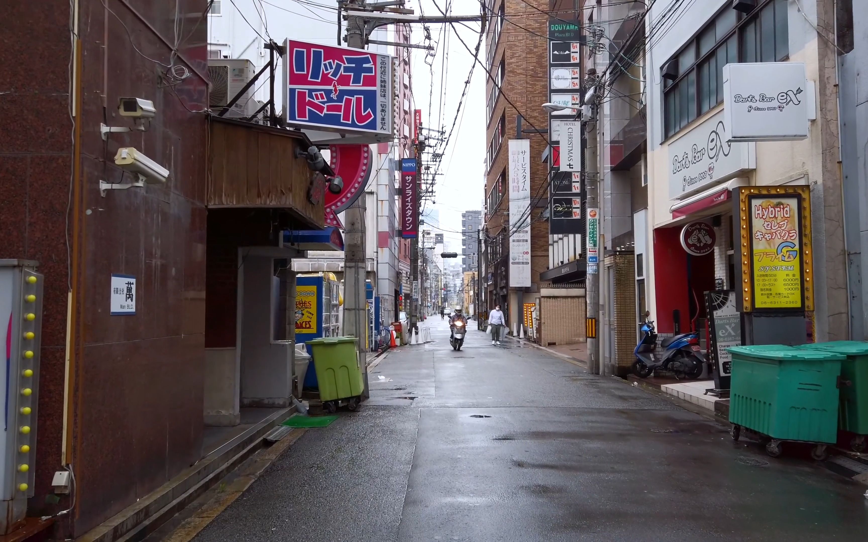 【4k超高清日本】漫步雨天的大阪市中心 从中崎町-北新地 2023.11