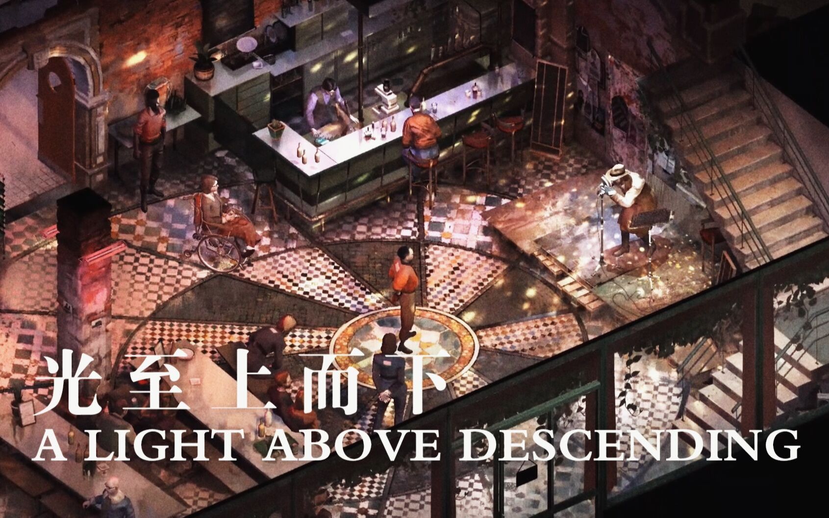 [图]【极乐迪斯科/GMV】A Light Above Descending【群像】