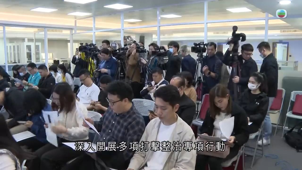 广东刑事案件破案率同比上升11%【TVB News搬运】哔哩哔哩bilibili