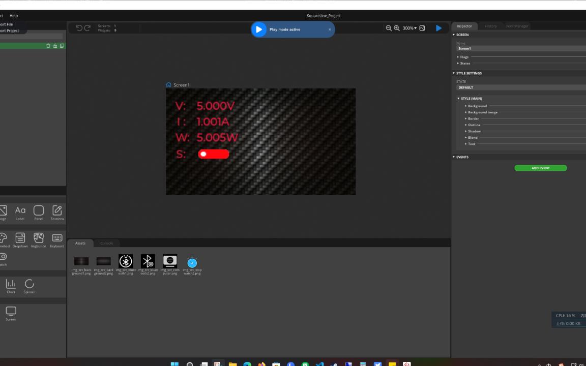 LVGL官方GUI设计器【SquareLine Studio】试玩!哔哩哔哩bilibili