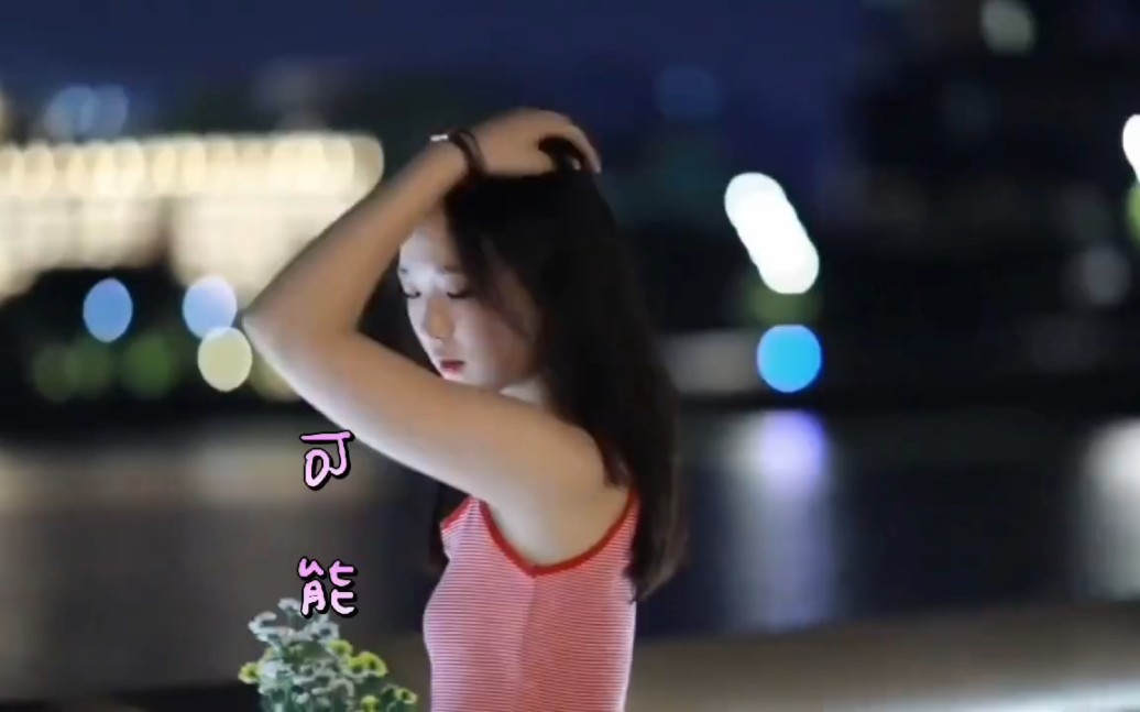 热门新歌《可能》,程响演唱,声音甜美明亮,歌词带入感强,超赞