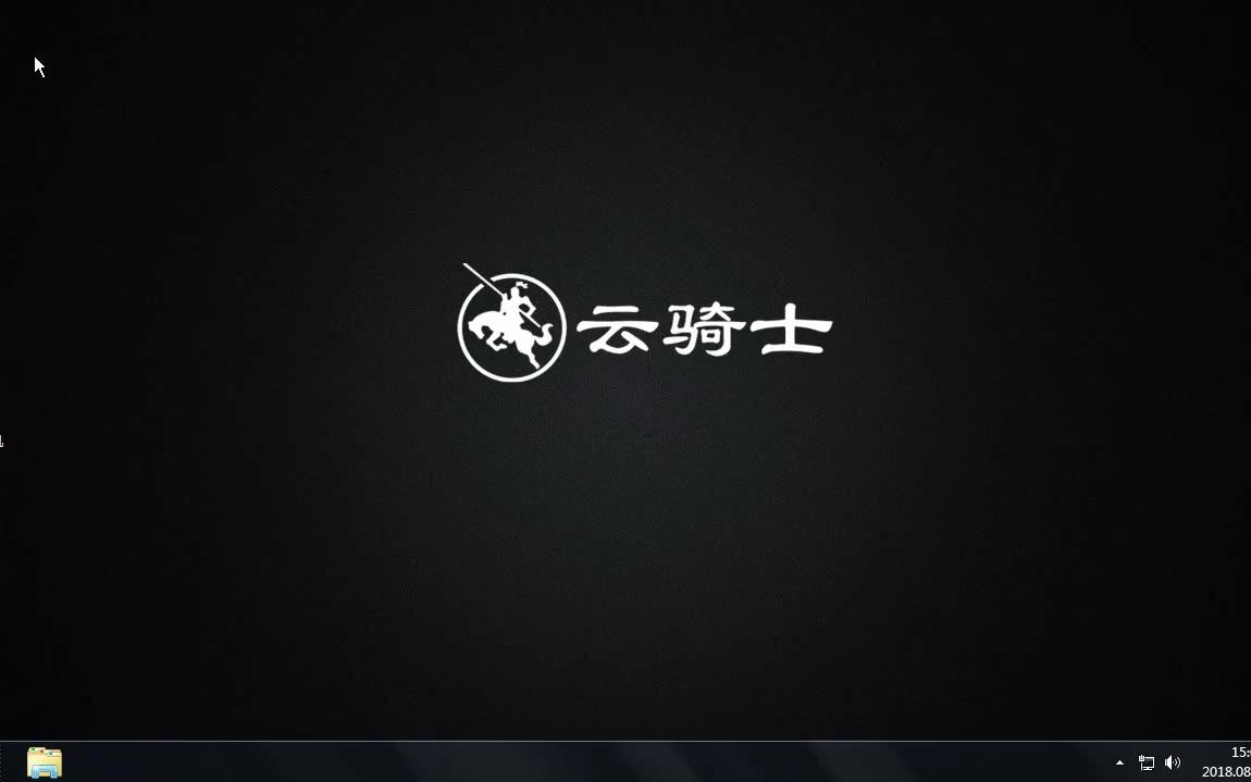 windows7怎么给电脑设置密码哔哩哔哩bilibili