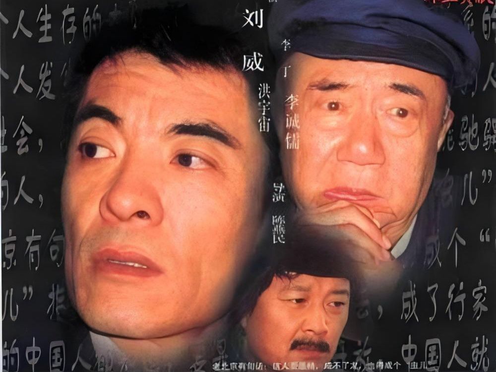房虫入海(第一集)