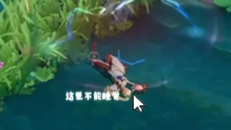 当你开始了解上官婉儿..【王者荣耀】
