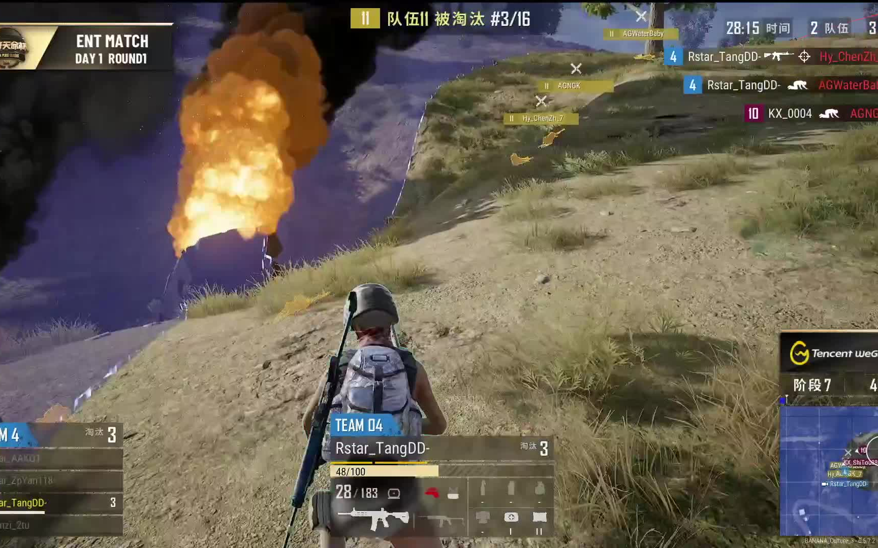 【PUBG虎牙天命杯第5季】表演赛合集哔哩哔哩bilibili