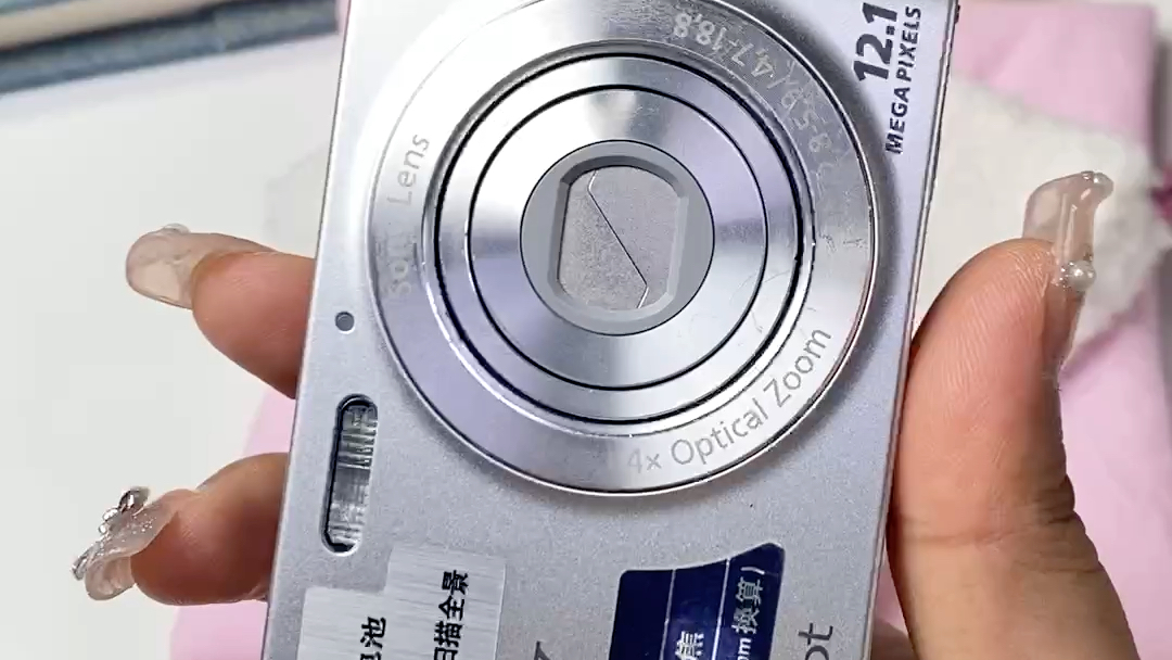 索尼w510 风景人像统统拿捏(购买前请往下看商品描述,拍下之后不接受