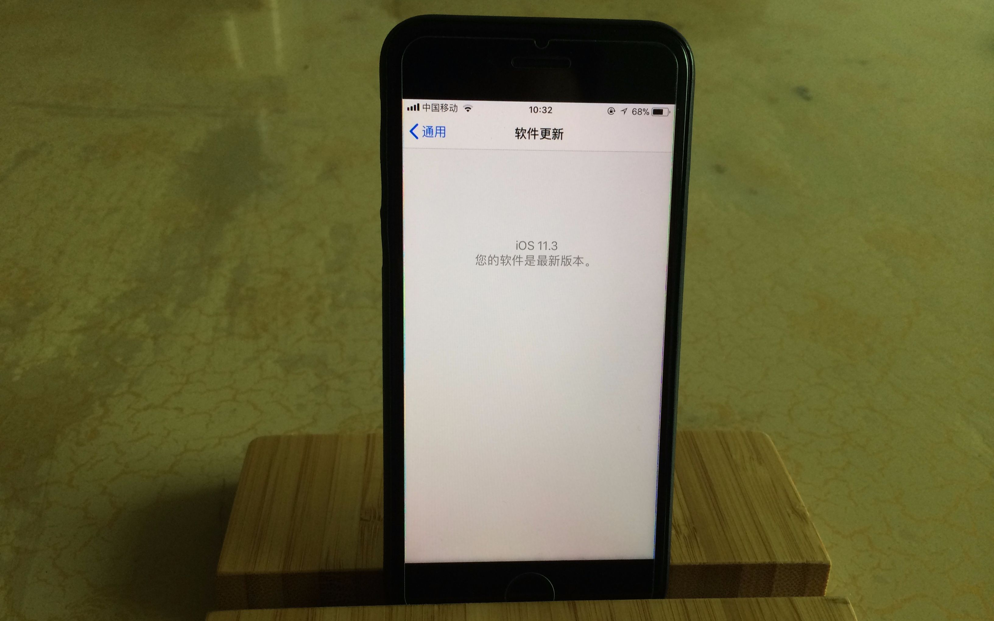 科技范|体验:iOS 11.3Beta2体验,加入电池健康功能,系统流畅度提升哔哩哔哩bilibili