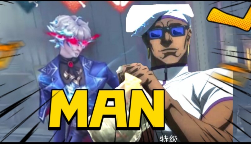 【第五人格】孩子们,看我手法月寸击湖人金!-恶玲-恶玲-哔哩哔哩视频