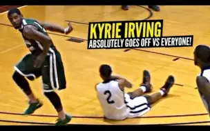 Скачать видео: Kyrie Irving在野球赛展示自己出色统治力！