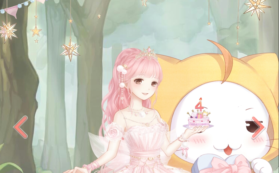 奇迹暖暖主线剧情第三章糖果女巫与星之海尼德霍格洁洁云初登场你就