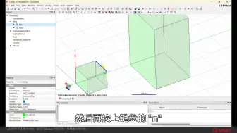 下载视频: 【SI/PI 聊Sim室21】如何在Clarity快速设定Lumped Port -《Sigrity/Clarity 小技巧》