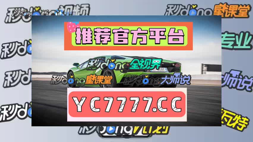 六秒钟明白盛大棋牌娱乐最新版安装