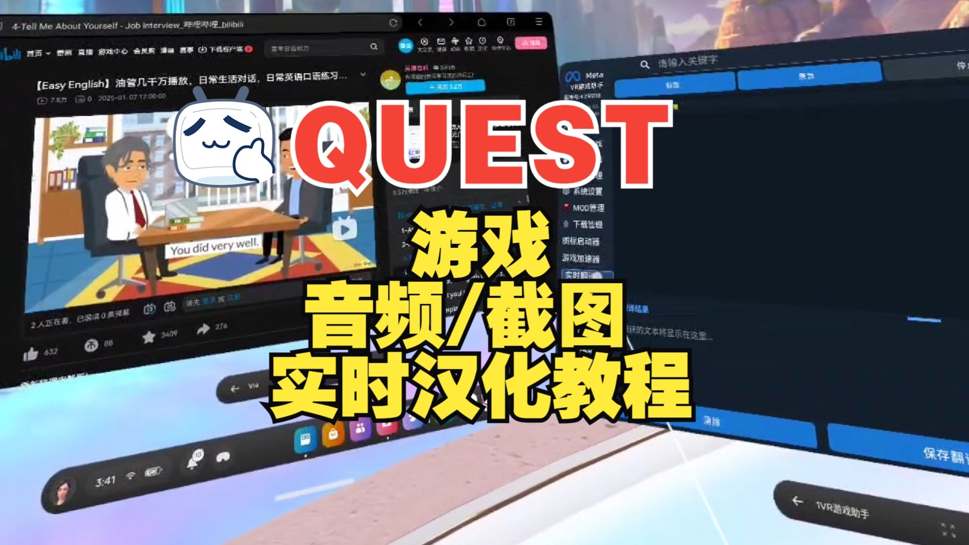 动作类游戏英文翻译(动作类型游戏英文简称)