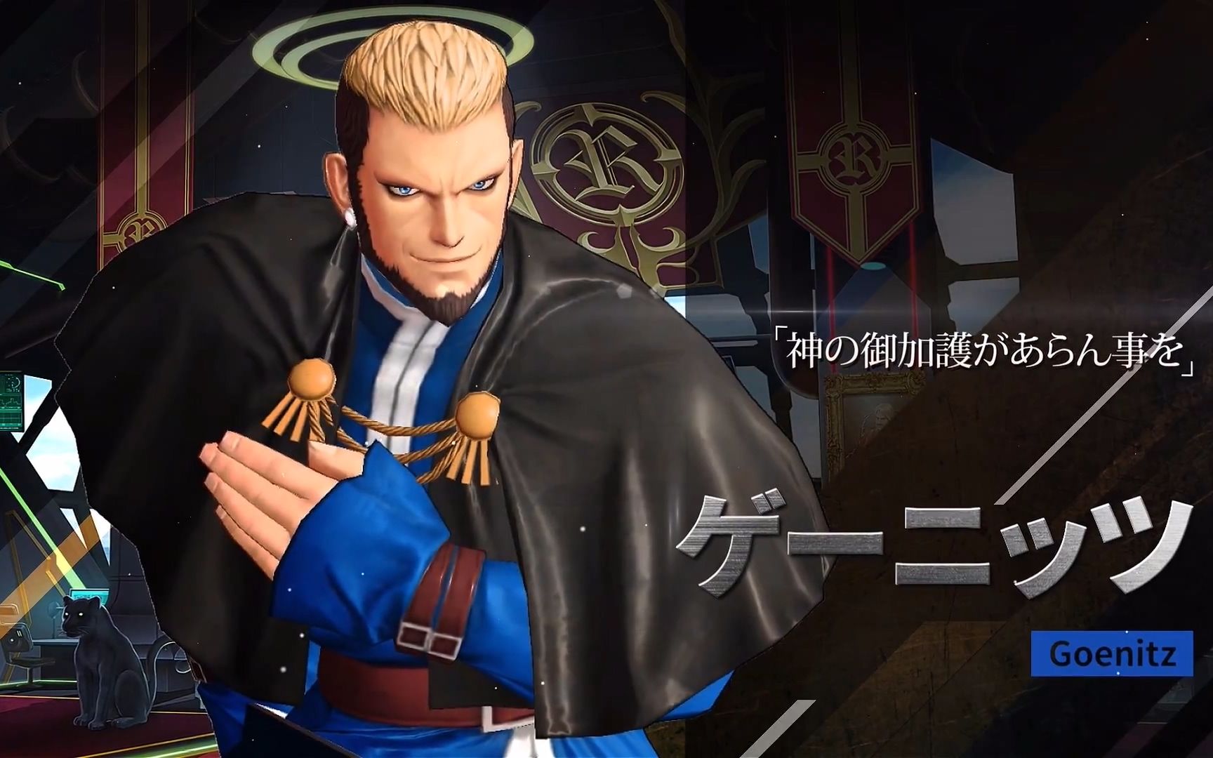 [图]《拳皇：全明星（KOF ALLSTAR ）》手游角色介绍 -高尼茨-