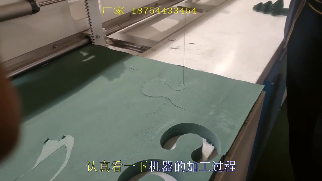 eva切割机设备 eva切割机厂家 eva数控切割机(3)