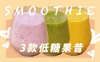 果汁餐 搜索结果 哔哩哔哩 Bilibili