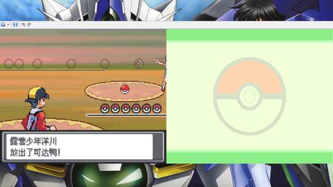 宝可梦心金 魂银 最终战挑战四天王与冠军 哔哩哔哩 Bilibili